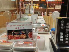 -鸭寨夫人(无锡首店)