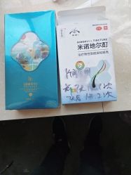 -碧莲盛·不剃发植发