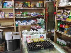 -赵府街副食店
