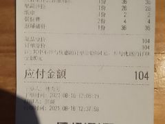 -赤宴·川菜(玉林店)