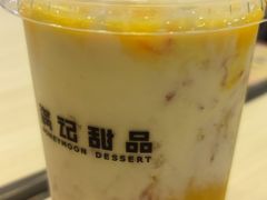 杨枝甘露-满记甜品(优客百盛店)