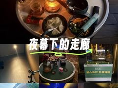 -索拉古贝(义乌北苑店)