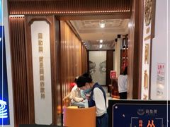 -闽和南(深圳万象城店)