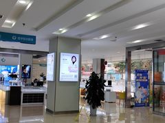 -成都新视界眼科医院·近视手术·儿童近视