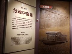 -南昌八一起义纪念馆