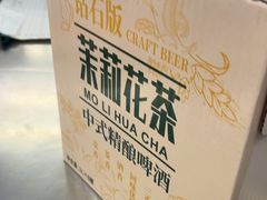 -信誉楼商厦(赵县店)