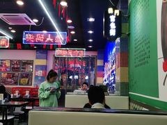 大堂-澳门陈光记烧味饭店(万象城店)