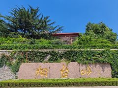 -烟台山景区