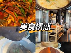 -玖五京菜(杭州城北万象城店)