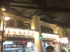 -马来西亚美食街
