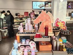 -星巴克臻选(深圳海上世界店)