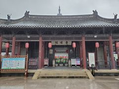 -常熟方塔园