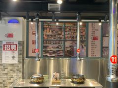 自助取餐区-晓燃地摊烤肉(朝阳双桥店)