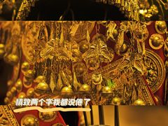 -贵州省博物馆(新馆)
