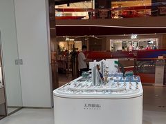 -无界眼镜MaxLess(南翔印象城店)