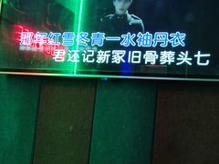 -唱吧麦颂KTV·派对(东坝店)
