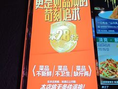 -金太阳海鲜烧烤·本地人餐厅(星海公园店)