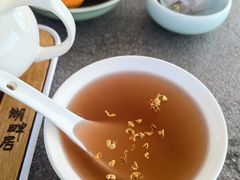 -湖畔居茶楼(湖滨店)