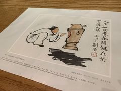 -中国徽菜·徽商故里(广安门店)