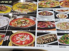 -楚鱼王·河鲜·湖北菜(华农店)