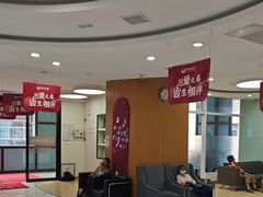 -雅悦齿科(顾村公园店)