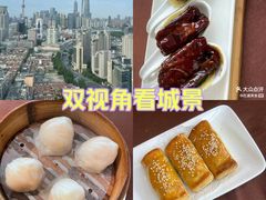 -金时代顺风大酒店(兰生大厦店)