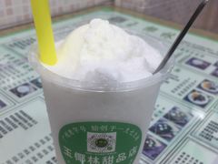 -玉椰林甜品店(创始店)