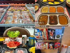 -炽城·烤肉名家(鸿达中央广场店)