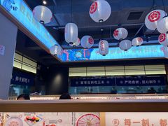 -三禾寿司(君尚店)