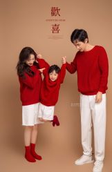 点击看大图 -蜜桃少女VISION写真馆(雁塔店)