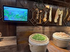 -芳草地度假酒店·野炉中餐厅