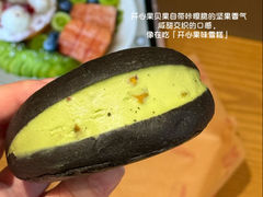 -三里屯太古里