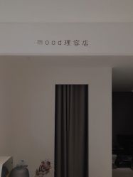 -mood理容店