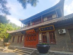 -兴教寺