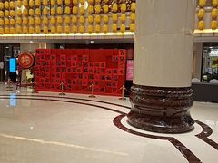 -北京金龙潭御瑞酒店(花园桥地铁站店)