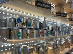 -巧克玩家·城市伴手礼(in88银泰店)