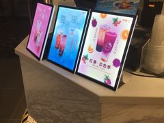 -CoCo都可(砂之船奥莱店)