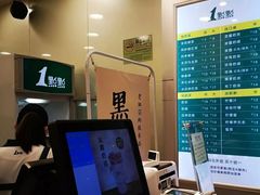 -1点点(长龙地铁店)