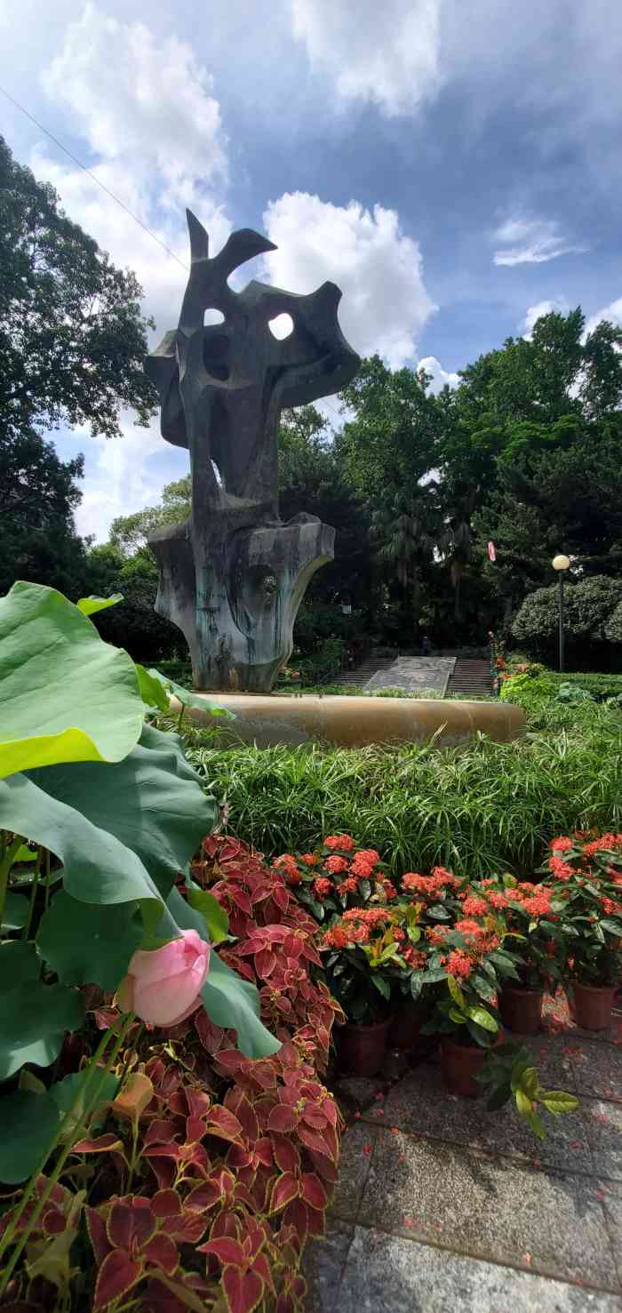  !doctype html> html lang="zh-cn"> head> meta chars