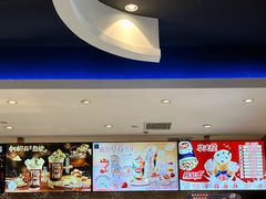 -DQ·蛋糕·冰淇淋(石家庄北国奥特莱斯店)