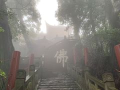 -金堂县云顶石城风景区
