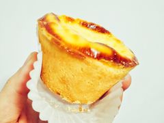 国王蛋挞-玥儿弯弯手作烘焙(中海国际社区御城店)