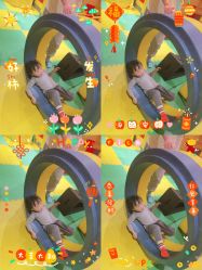 -宝燕乐园(闵行旗舰店)