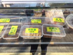 -白魁老号饭庄(交道口店)