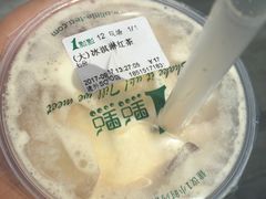 -1点点(银座和谐广场店)