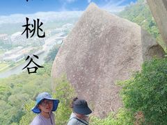 -厦门国家会计学院