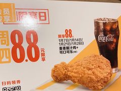 -麦当劳(百利广场店)