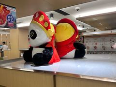 -海底捞火锅(旭辉MALL店)