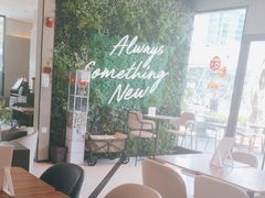 -必胜客(金开大道店)