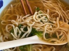 -和雅集素斋(景区店)